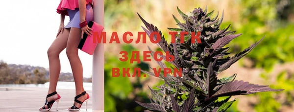 стафф Богданович