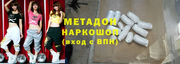 mix Богородск