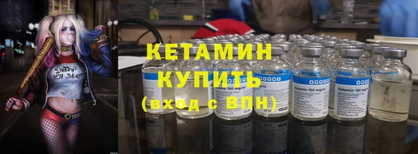 mix Богородск