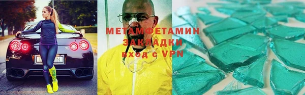 стафф Богданович