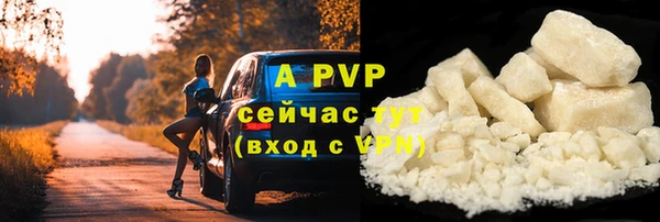mix Богородск