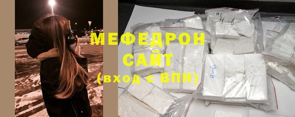 стафф Богданович