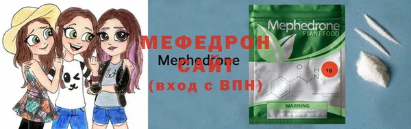 бутират Белоозёрский