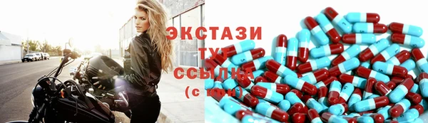 стафф Богданович