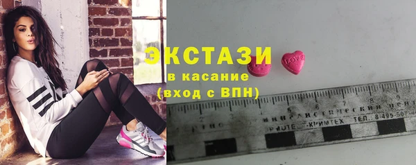 mix Богородск