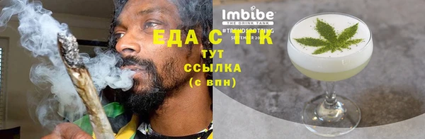 mix Богородск