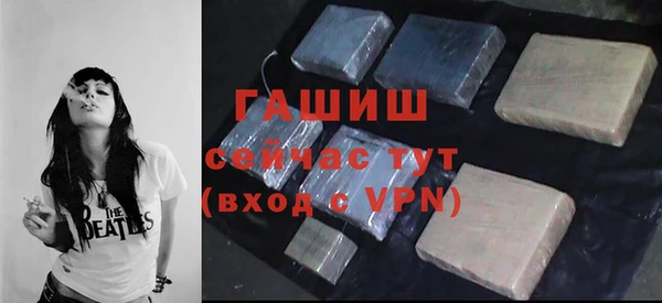 mix Богородск