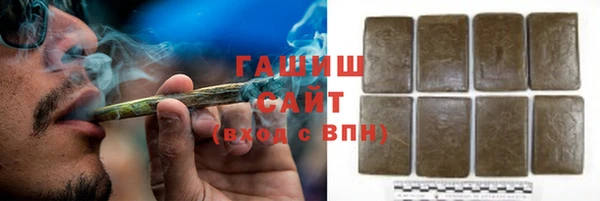 mix Богородск