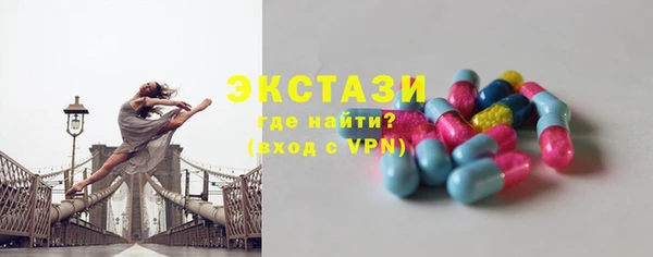 стафф Богданович