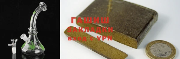 стафф Богданович