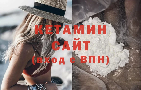 mix Богородск