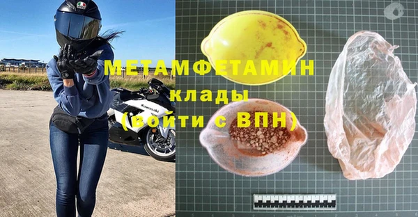 mix Богородск