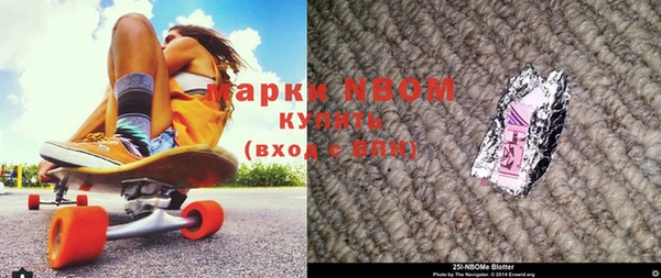 стафф Богданович