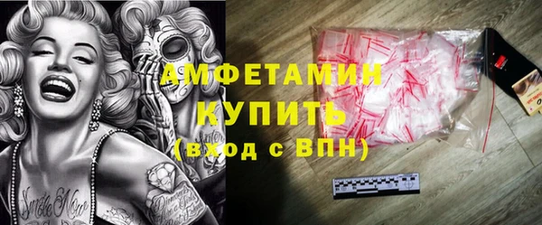 mix Богородск