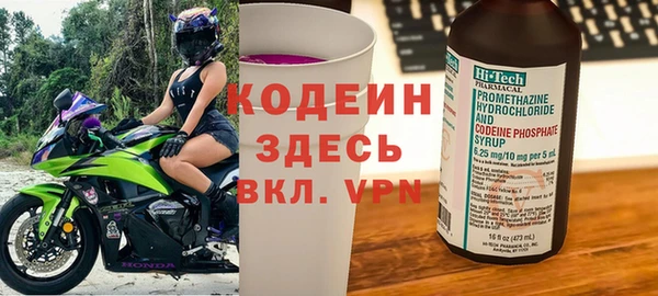 стафф Богданович