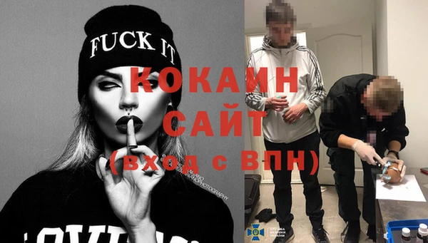 круглые Беломорск