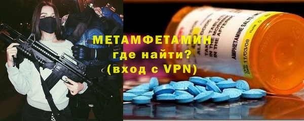 стафф Богданович