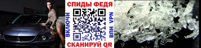 маркетплейс состав  Брянск  МЕТАМФЕТАМИН пудра  hydra как зайти 